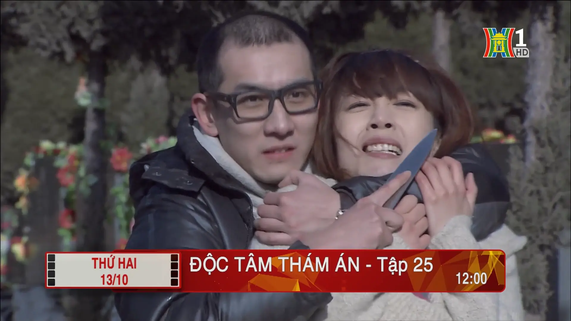 'Độc tâm thám án' - Tập 25: Liều lĩnh